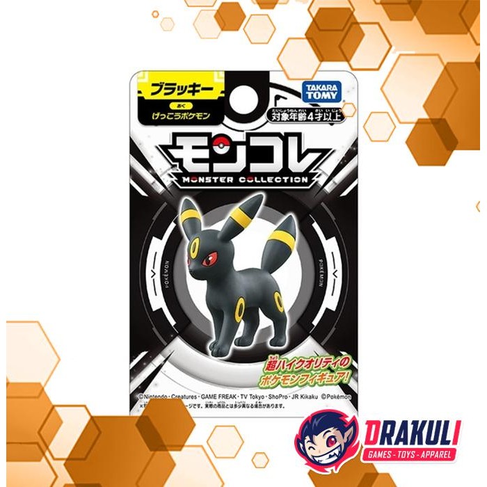 Toys Tomica Pokemon Moncolle Umbreon (Box Ver.)