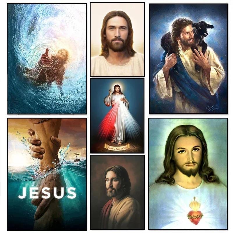 

Canvas Painting Poster Print Wall Art Pictures Vintage Christ Religious Belief Jesus God Hand For Room Church Home Decoration