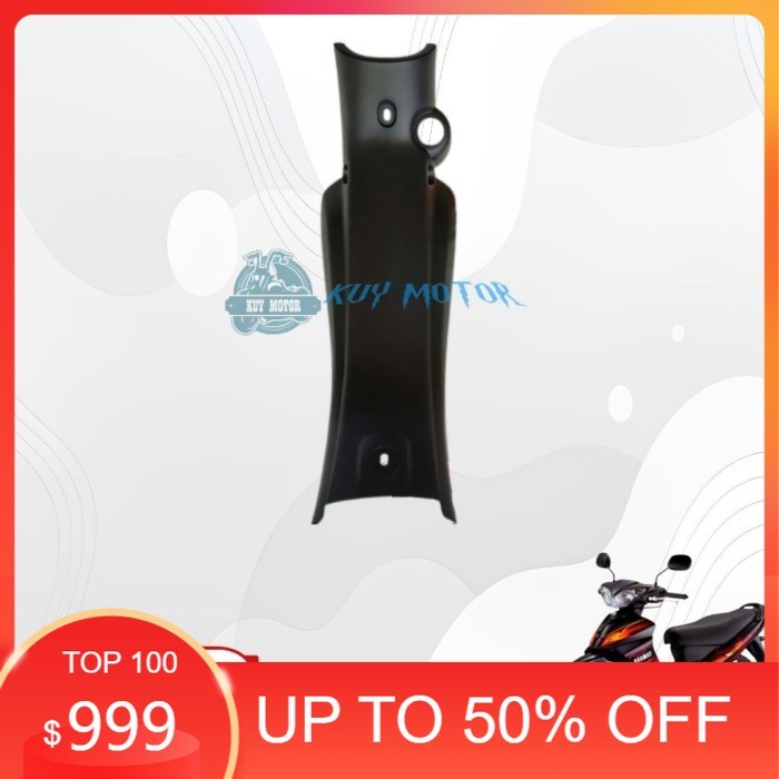 Body Kasar Dek tengah Legsil leksil kunci Jupiter Z Burhan 2006 - 2008 Berkualitas