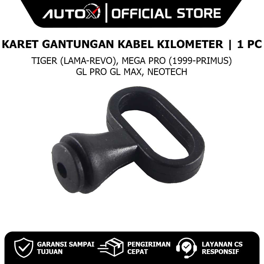 Karet Gantungan Kabel Kilometer Tiger Lama Revo & MegaPro Old Primus & GL Pro Max & Neotech Pegangan