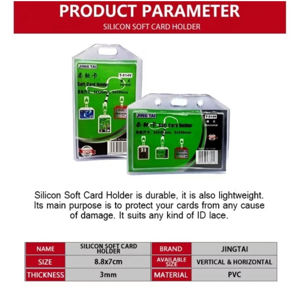 

Casing Id Card Karet T.014/1 Sisi ( 1pak/5pcs )