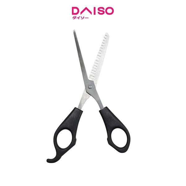 

Daiso Thinning and Blending Scissors