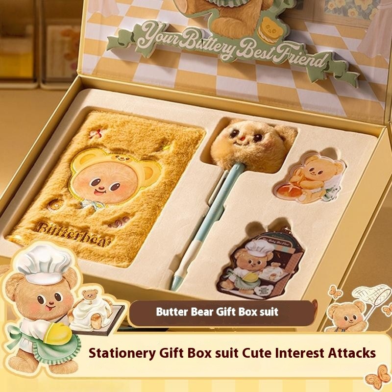 

Butter Bear Stationery Gift Set, Elementary School Stationery, High Beauty Children'S Birthday Gift Pack
