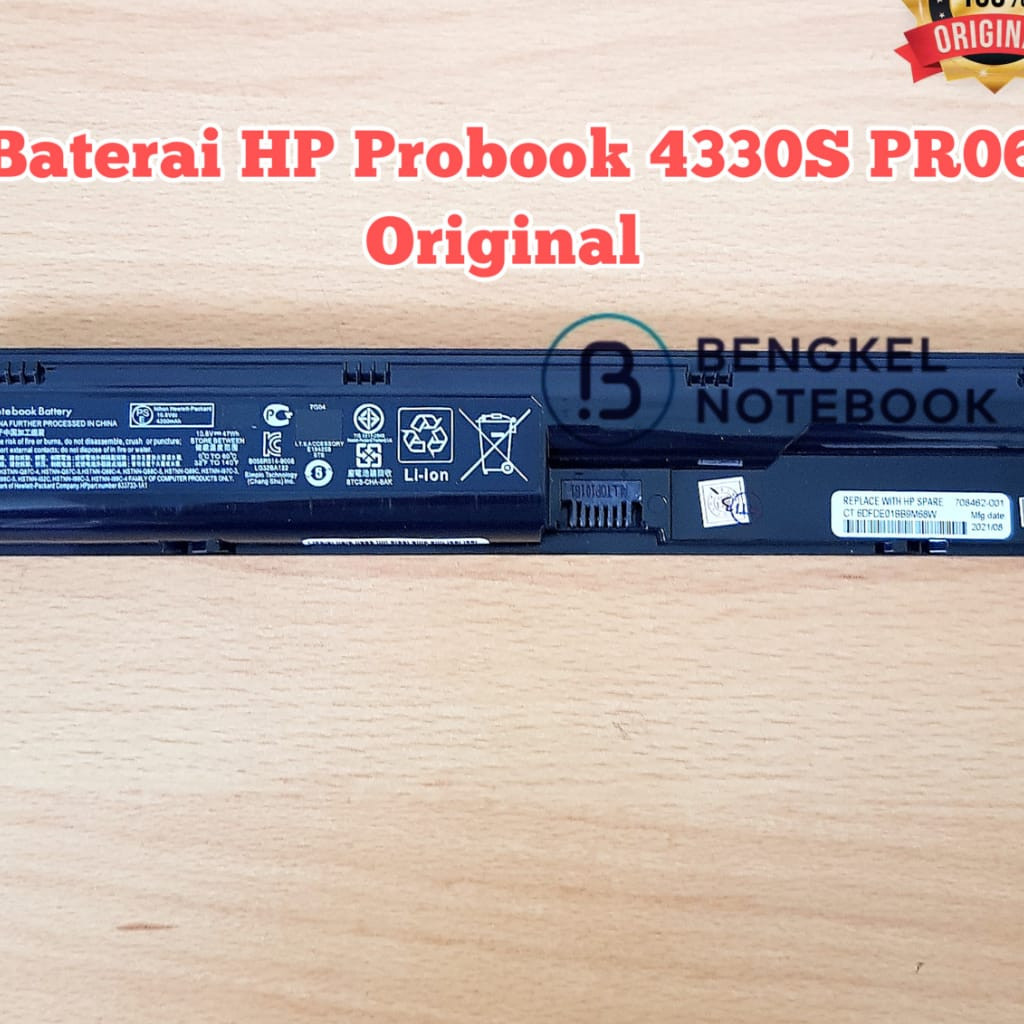 Baterai HP ProBook 4330S 4331S 4430S 4431S 4435S 4436S 4441S 4530S 4535S 4730S 4540S 4535S 4440S 444