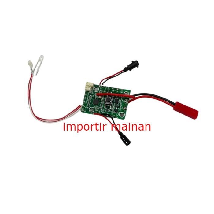 spare part rc drone S91 baterai lipo motor propeller receiver board - board by Urbanite store