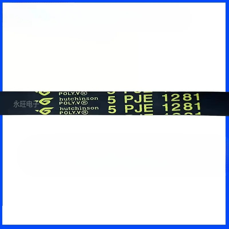 New Drive Belt For Littleswan Washing Machine  Washer Parts 5PJE1281