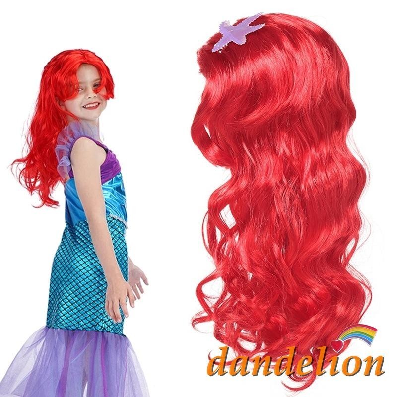 Wig Merah Mermaid Rambut Palsu Cosplay Anak Ariel Putri Duyung