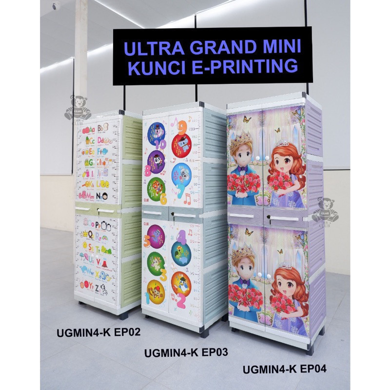 Lemari Plastik Anak LA2P 2p AKAKO // CLUB // MIAMI KINARA ( kunci ) // RAK BAJU PLASTIK // Studio LA