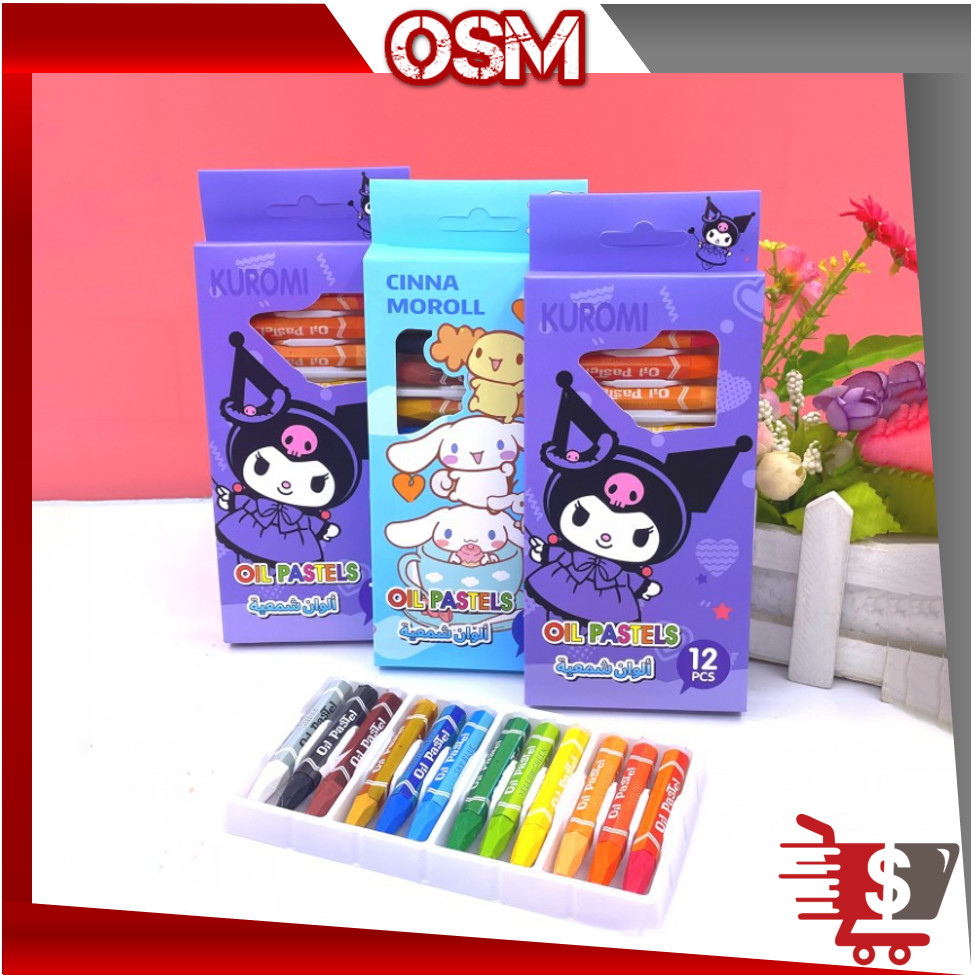 

OSM - S6357 Alat Tulis Krayon Mewarnai Anak Sekolah / Crayon Oil Pastel Motif Kartun