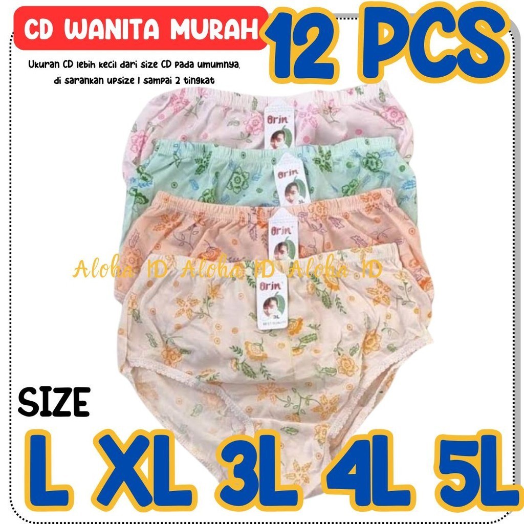 ( ORIN ) 12 PCS CELANA DALAM WANITA MOTIF ORIN GROSIR CELANA DALAM CD Anak Remaja Wanita GROSIR