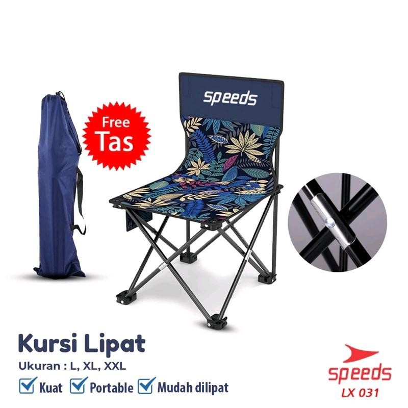 Kursi Lipat Outdoor Kursi serbaguna