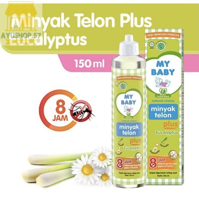 

My Baby Minyak Telon Plus [150 mL] - AYUSHOP57
