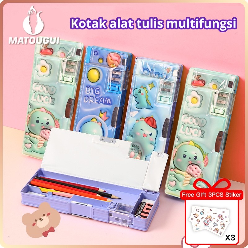 

MATOUGUI - 3D Kotak Pensil/Kotak pena relief kartun multifungsi