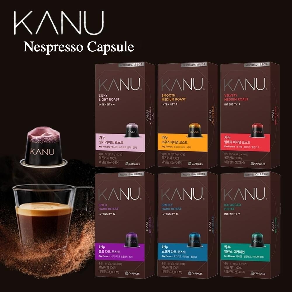 

Kanu Nespresso Coffee Capsule - Kopi Kapsul Nespresso Korea - Isi 10