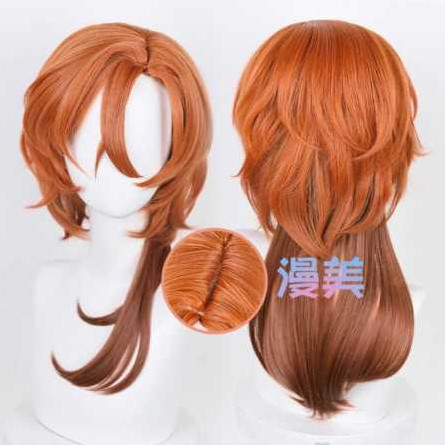 WAIFUKU - PO Wig Cosplay Wig Nakahara Chuuya Chuya Bungo Stray Dogs Asli Brand Manmèi Womanmei Ywail