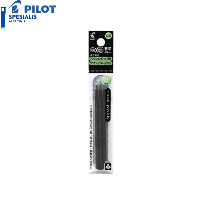 

New- REFILL PILOT FRIXION CLICKER 0.5 (isi 3) ISI ULANG LFBTRF-30EF - Hitam