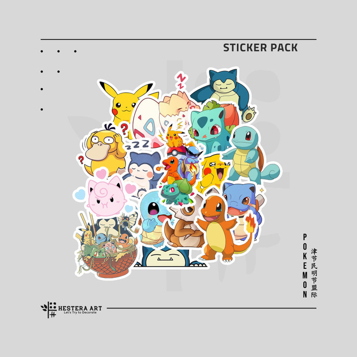 

Stiker Pack Kartun Sticker Vinyl Doff Laminasi | Stiker Pokemon