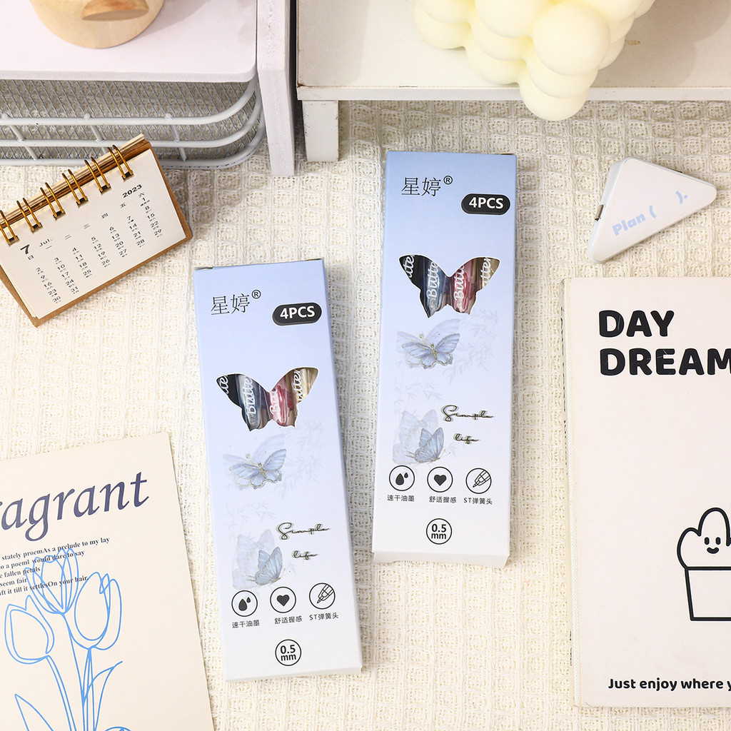 

BEST PEN GEL 1 SET ISI 4 PCS MOTIF KUPU-KUPU PENUH WARNA / BUTTERFLY MOTIF GEL PEN 4 PIECES