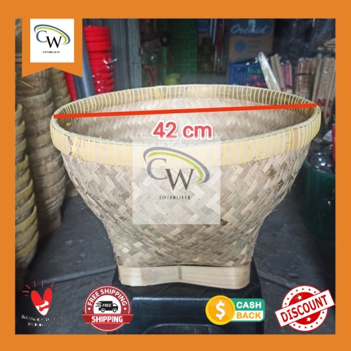 Bakul bambu Besar kulit 42 cm/ Bakul cuci beras bambu/ Bakul nasi kulit besar 10 liter