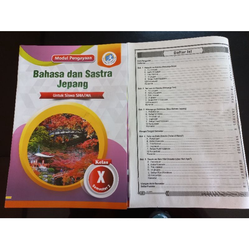 

LKS BAHASA JEPANG SMA SMT.1 & 2 KUR.13 24-25 CV.ARYA DUTA.