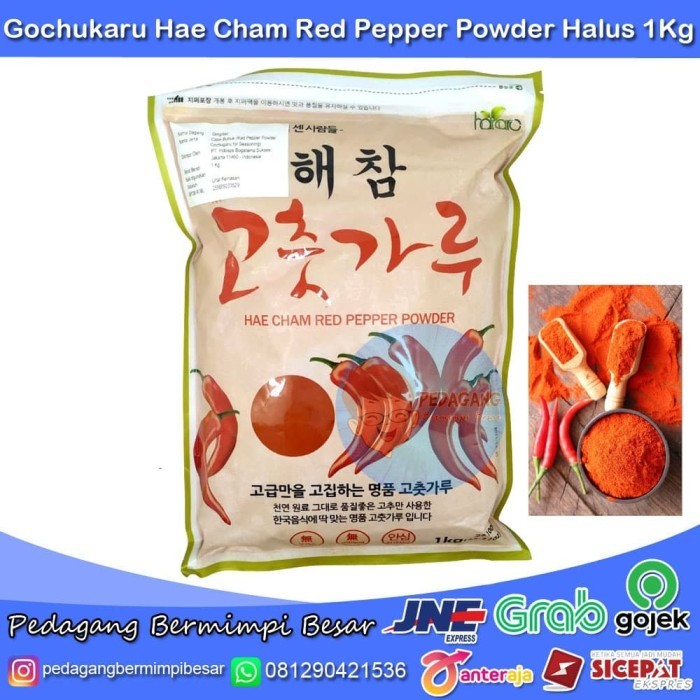 

New[Promo] Hae Cham Red Pepper Powder 1Kg Bubuk Halus | Gochugaru Bubuk Halus