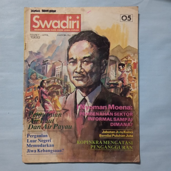 majalah lawas swadiri 1988