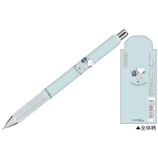 

Thos Pentel EnerGel Snoopy Moomin Sanrio 0.5mm Gel Ink Pen Limited Edition - Snoopy Blue