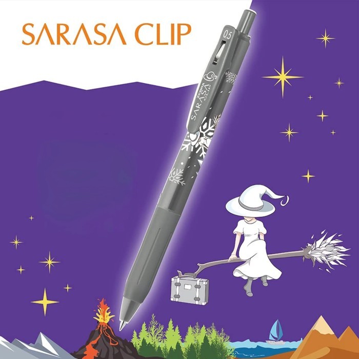 

Thos Zebra Sarasa R Traveling Witch Series 0.5mm Gel Pen Limited Edition - Gray