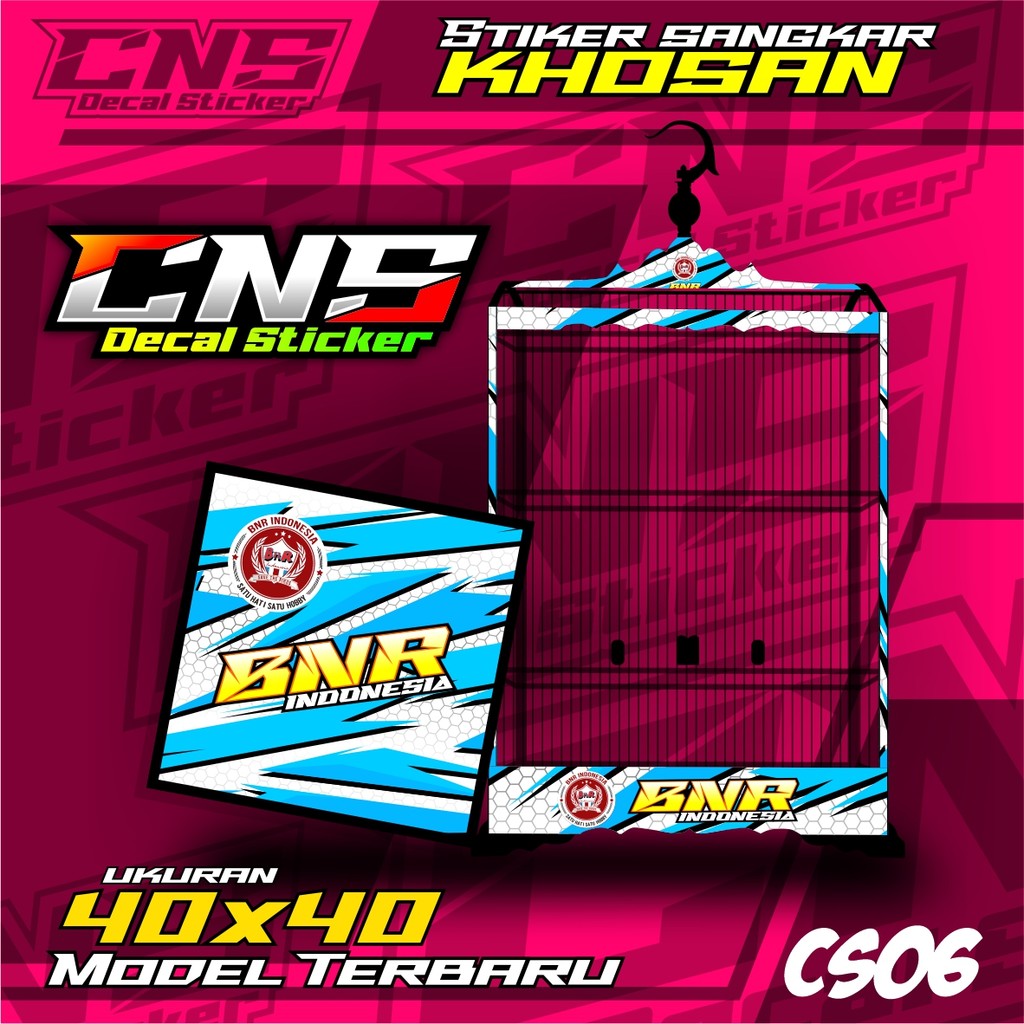 Stiker Decal Sangkar kosan /khosan ukuran 40x40 Sangkar Burung