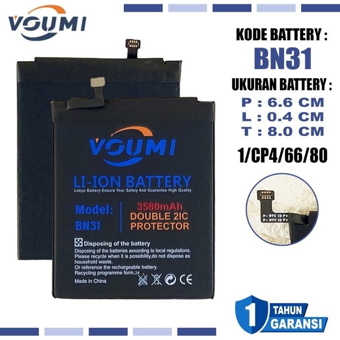 Batere Batre VOUMI BN31 Baterai Battery Double IC Power high Capacity Compatible Hp Xiao mi Redmi No