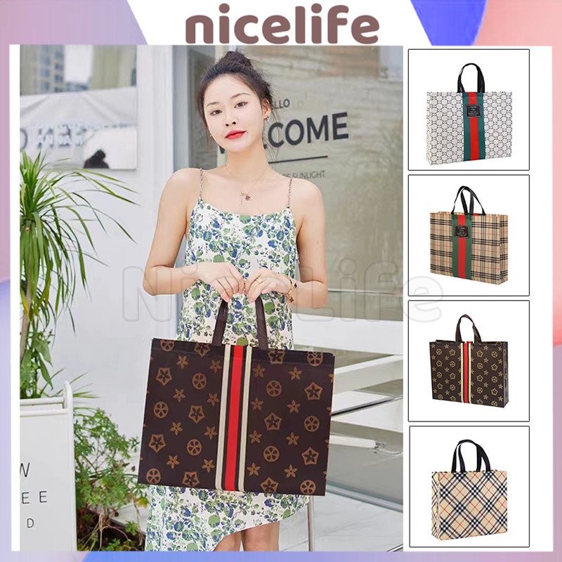 

Tas Spunbond / Tas Belanja / Goodie Bag Spunbond