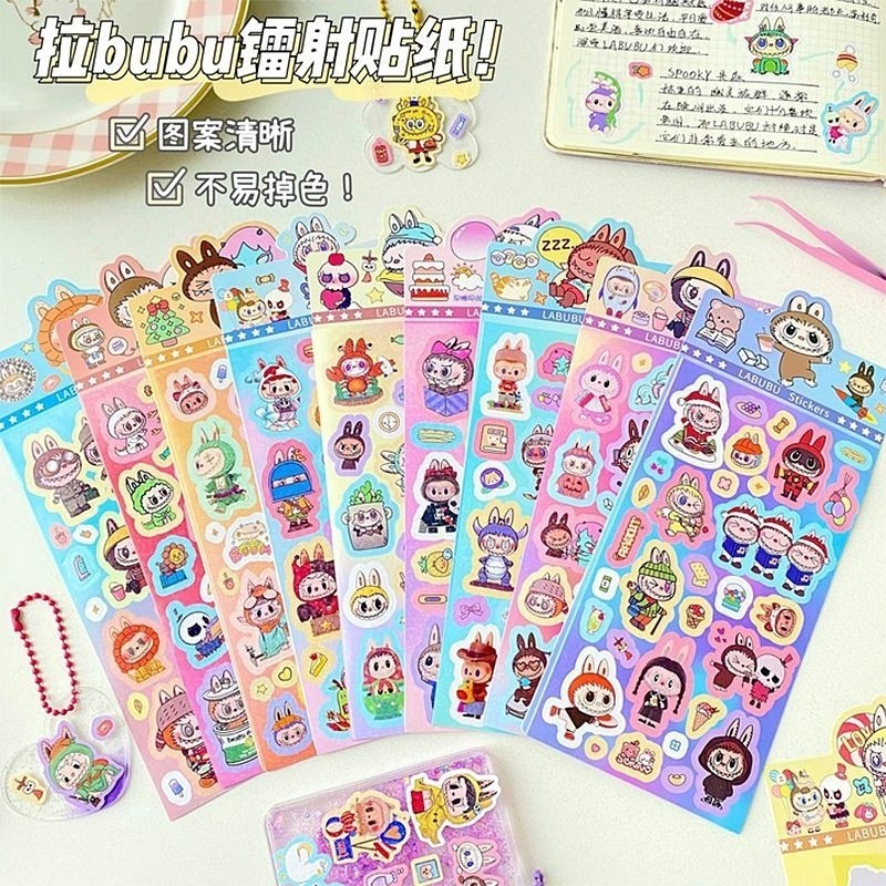 

Stiker Kilat Gliter Labubu Premium [1 Lembar 9x17cm] Langsung Tempel Sticker Glitter Kapibala Labubu Momo Lotso Unicorn DALINGSHOP
