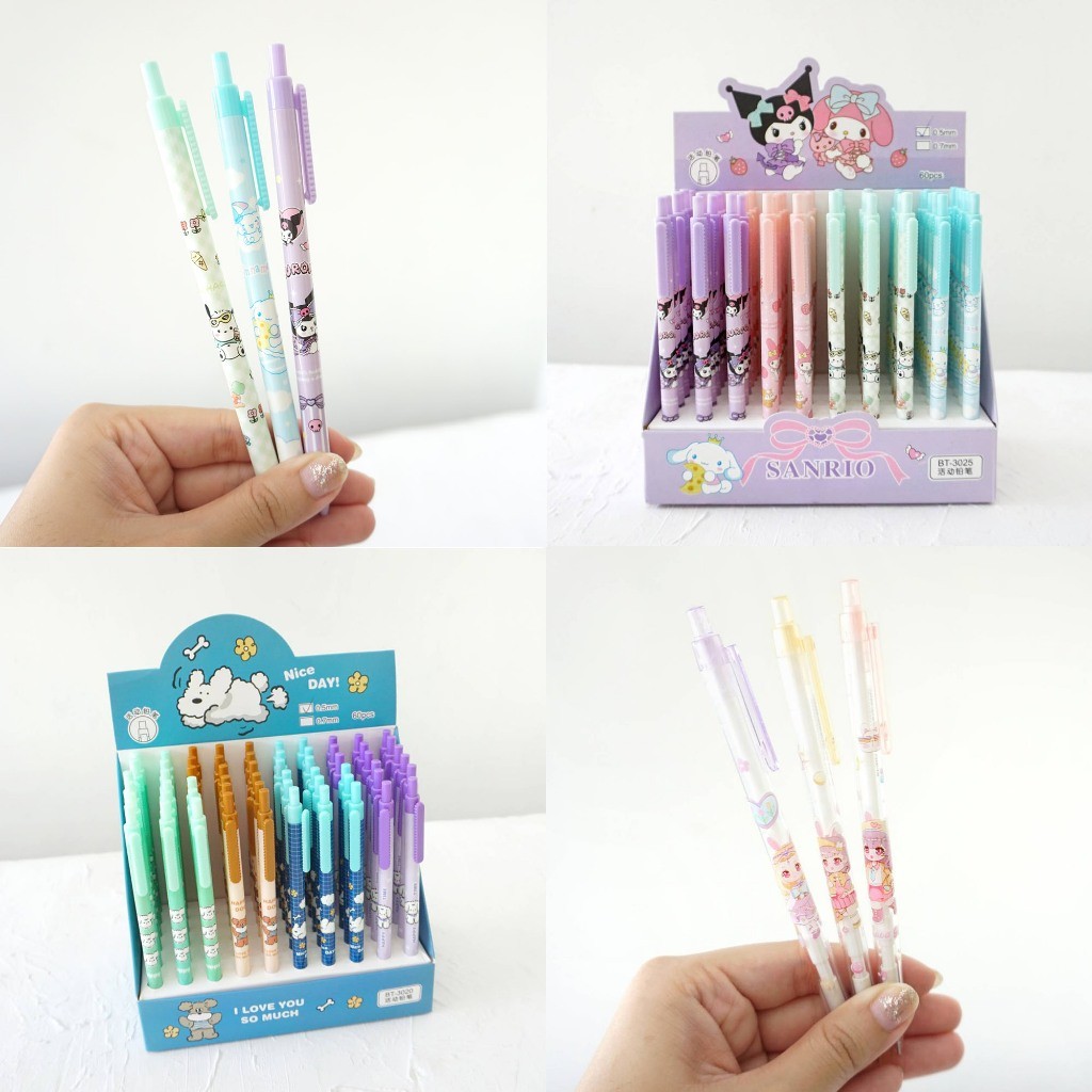 

PENSIL MEKANIK MOTIF / MECHANIC PENCIL / PENSIL CETEKAN