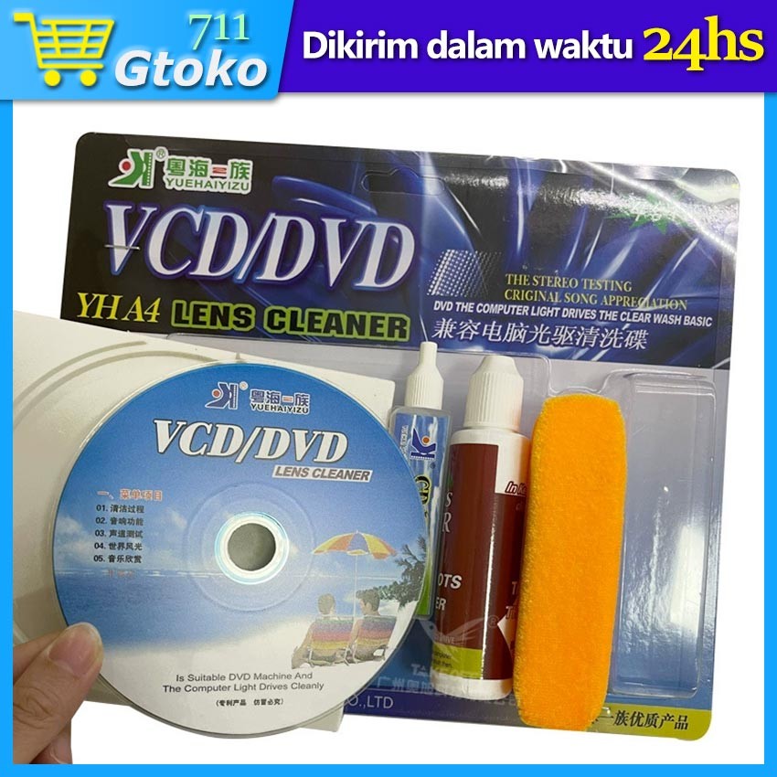 DVD / VCD Lens Cleaner 4 in 1 ( Pembersih Player / Kaset DVD )