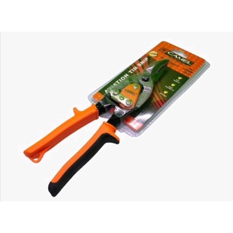 

Gunting Hollo Heavy Duty 10" Camel