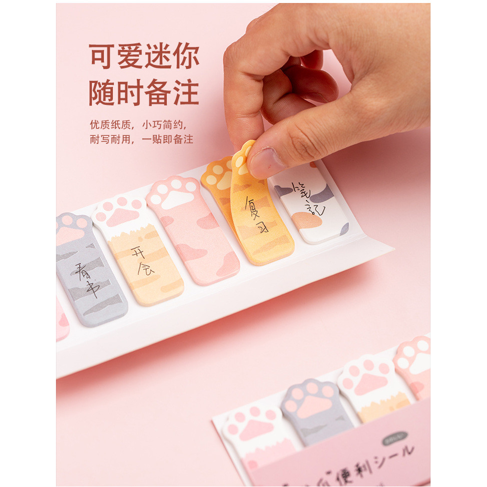 

Mengtai Cute Cat Paw Sticky Notes Memo Pad Diary Stationary Flakes Scrapbook Index bookmarks Decorative Kawaii N Times Sticky