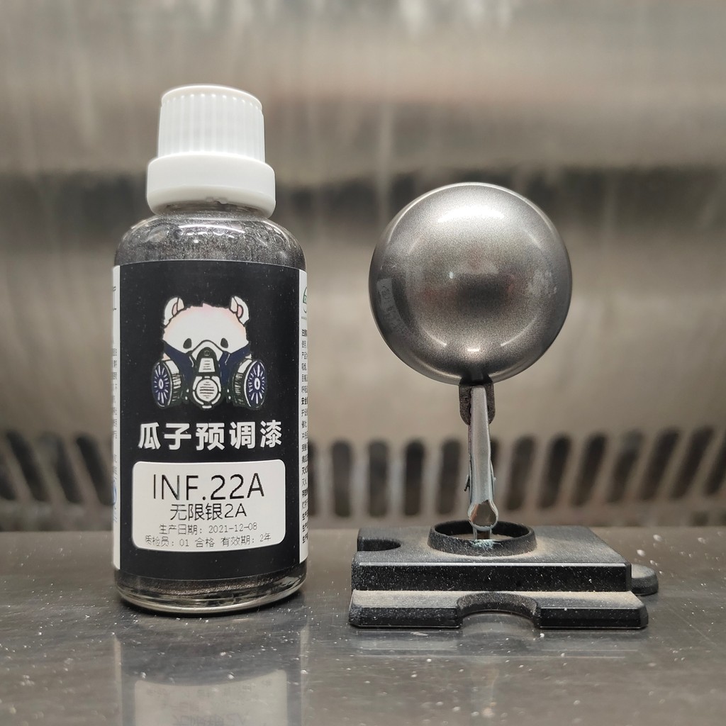 

Paint Pigment Infinite Silver 2-A INF.22-ASpray Coating Airbrush Oiliness Model Coloring No need Dilute Hobby Toys DIY 0ML