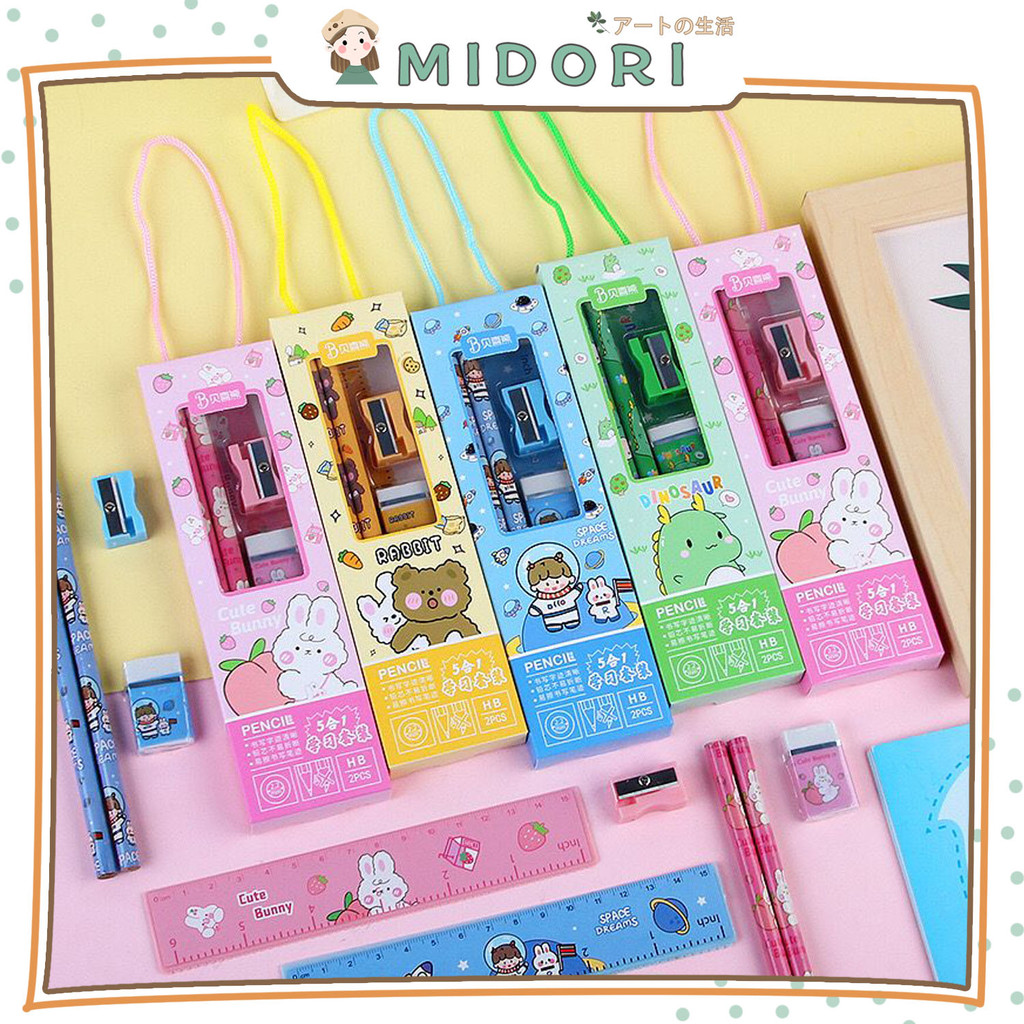 

[MIDORI] 5 In1 SMALL SET CARTOON PENCIL ERASER RULER SHARPENER Children Student Stationary - F0352