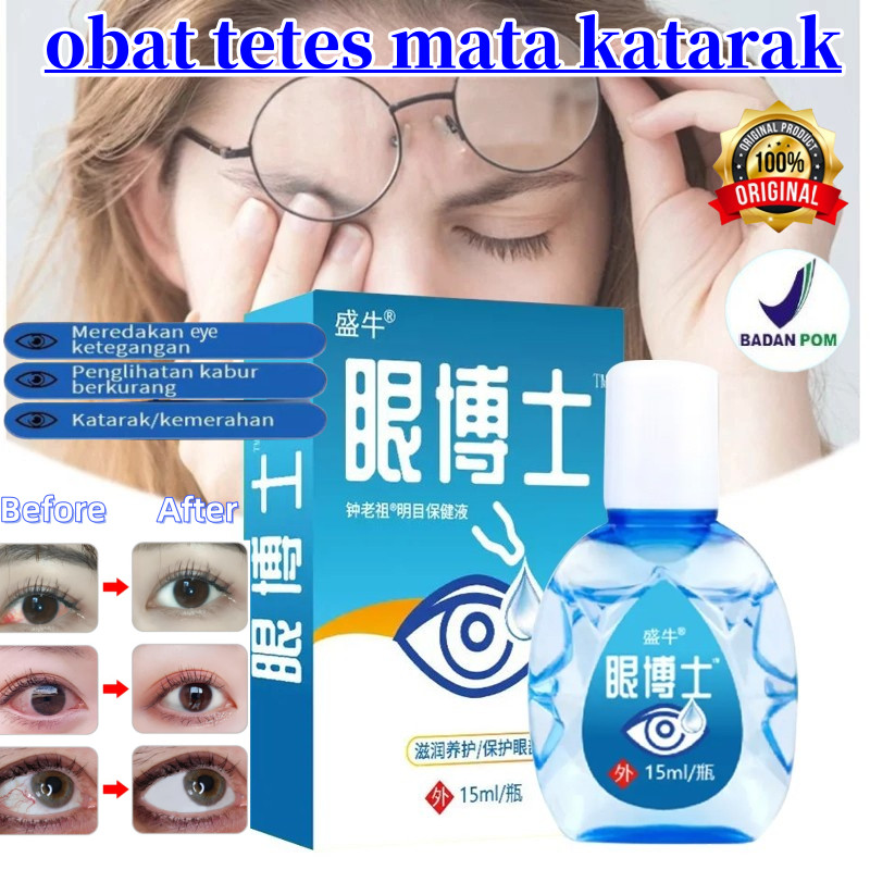 Mata Kering Obat Mata Katarak 15ml/Mata Kering Kemerahan Matalelah/Mata Minus Katarak Berlemak Buram