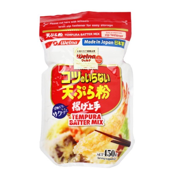 

Japanese Tempura NISSHN / Tepung Tempura NISSHIN - 600 Gram