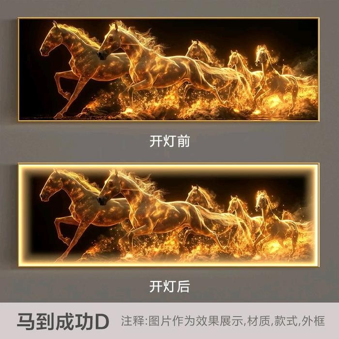 Lukisan 9 Kuda Putih Led Porcelain Painting 5D Diamond LED dengan Ukuran 50x150 - Backdrop - 1, LED