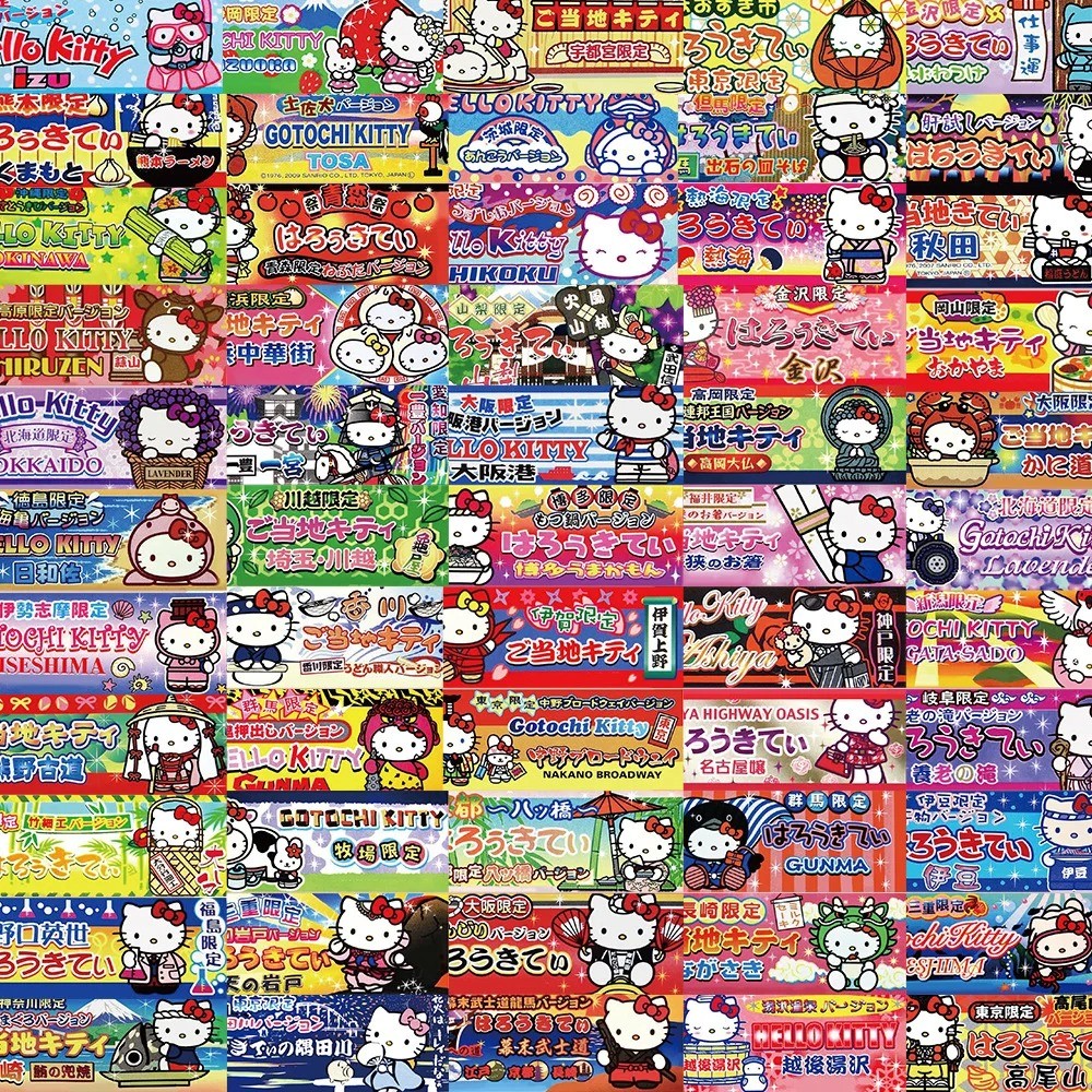 

10/30/60pcs Kawaii Hello Kitty Labels Sealing Stickers Aesthetic Motorcycle Phone Skateboard Laptop Sticker Waterproof Kid Toy