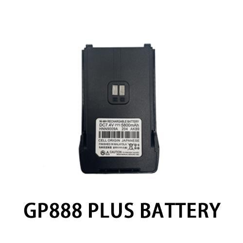 HT Walkie-Talkie MOTOROLA GP888 plus Baterai 5800mAh