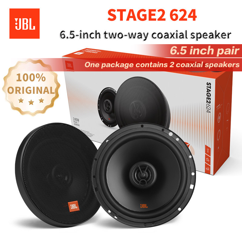 JBL 6.5-inch HiFi coaxial speaker full-range car speaker subwoofer treble midrange music stereo spea