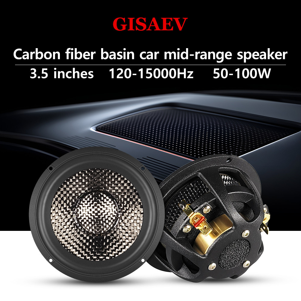 3.5-inch carbon fiber basin car mid-range speaker, 3-inch car center speaker, luxury car two-way thr