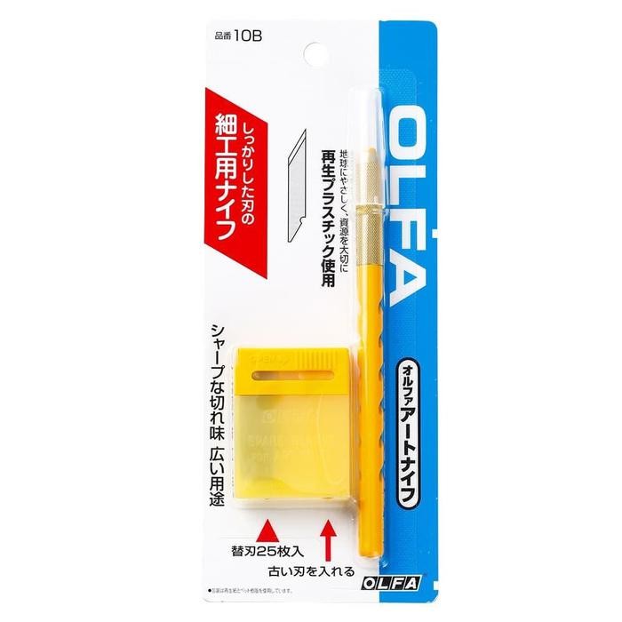 

10B Art Knife Olfa Hobby Knife