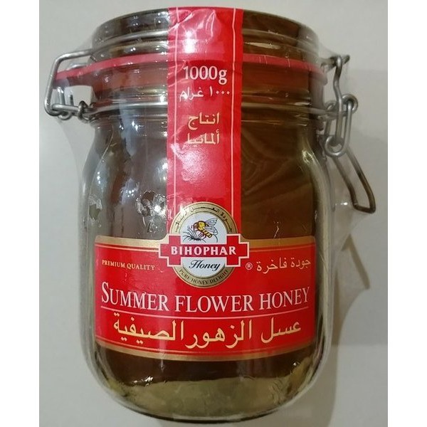 

Bihopar summer flower