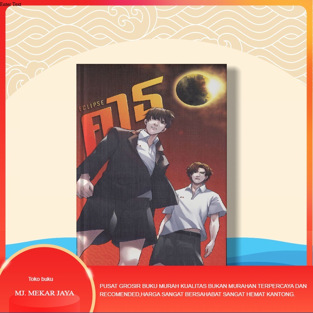 Buku BL Novel The Eclipse