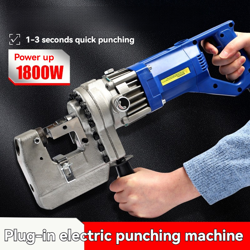 

Electric Hydraulic Punching Machine Handy Hydraulic Hole Puncher Angle/channel Plate Copper Punching Tool