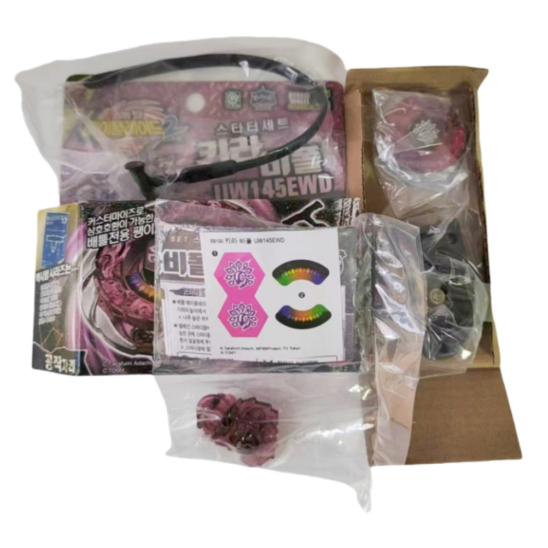 Bey Spinning Top BB100 Killer Beafowl UW145EWD